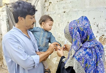 Imagen OIRE7IFUQZDPLGEJFGPBWGOWFM