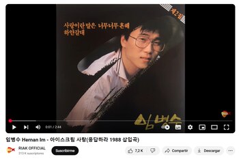Versión coreana de 'Directo al