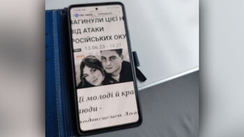 La foto en el celular