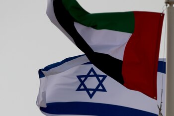 Israel y Emiratos Árabes Unidos