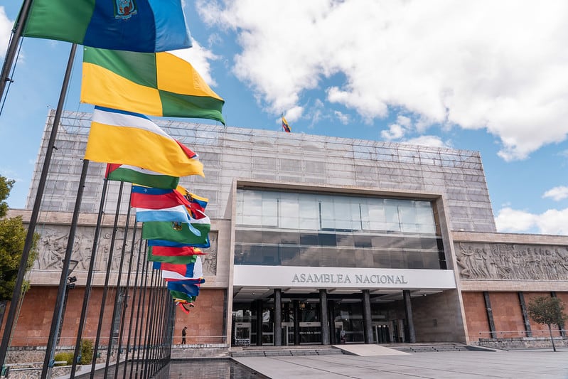 La posesión presidencial se realizará en la sede de la Asamblea Nacional en Quito. (Fernando Sandoval / Asamblea Nacional)
