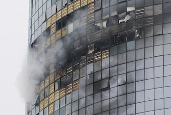 Una vista muestra un edificio