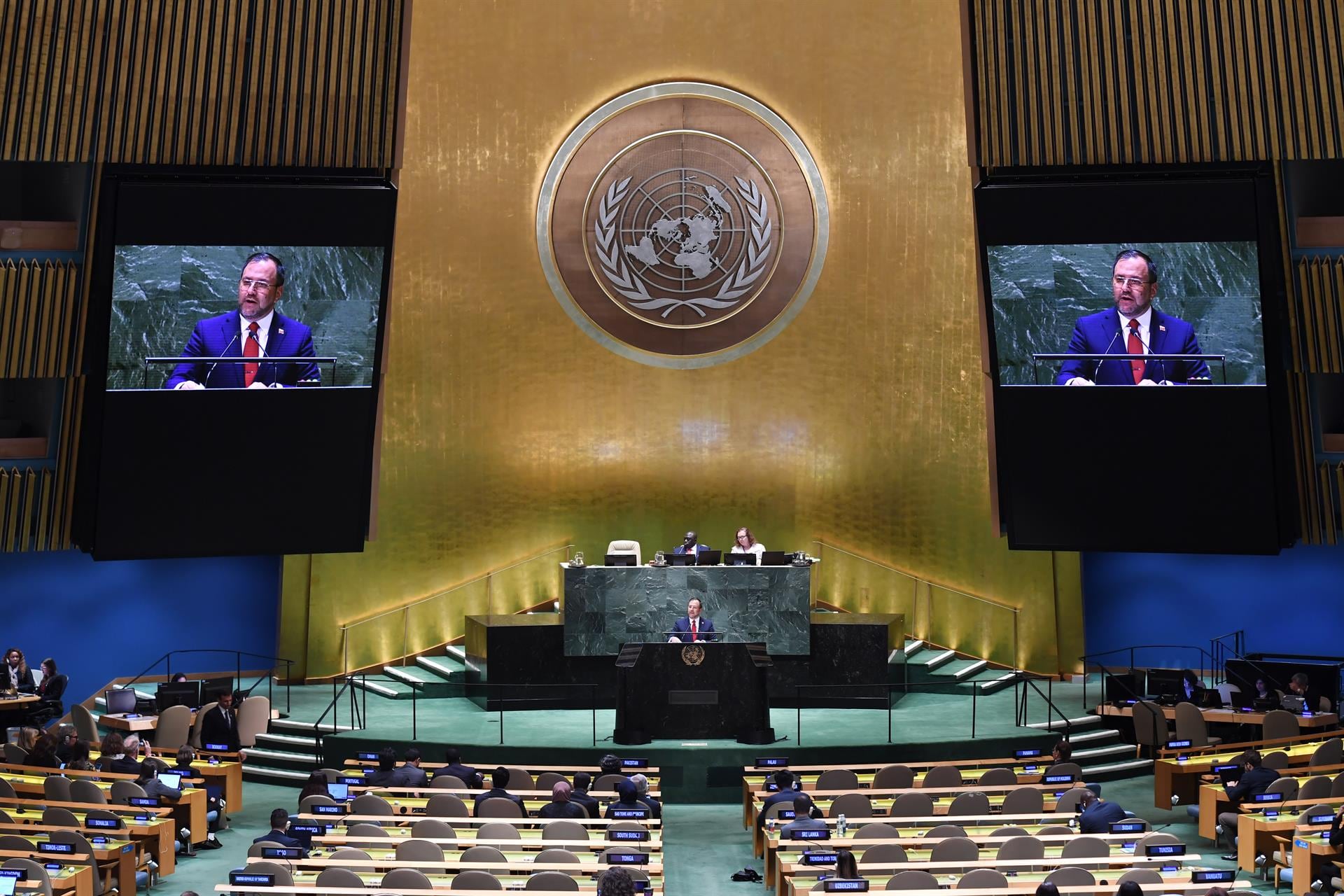 Venezuela pide una reunión urgente del Consejo de Seguridad ante la «agresión abierta y criminal» de EEUU