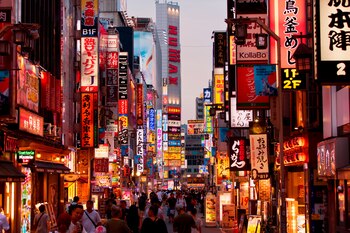 Centro de Tokio, en Japón