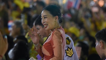 Muere a los 47 años la princesa Bajrakitiyabha de Tailandia tras más de 3 años hospitalizada