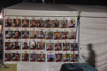 El acuerdo entre Israel y