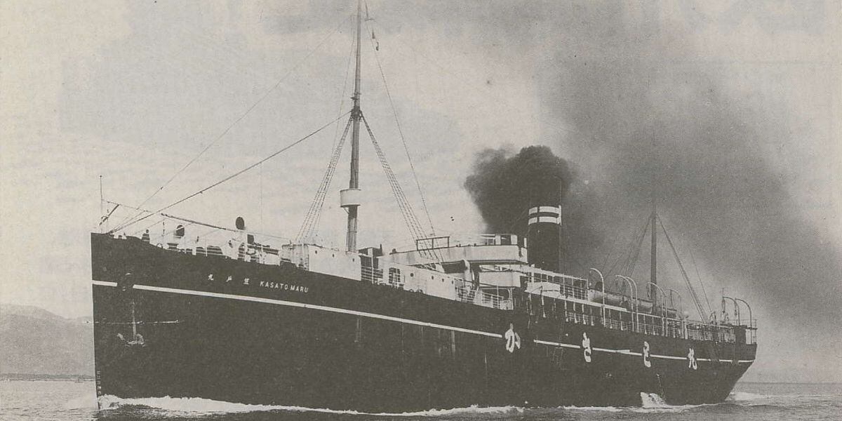 El Kasato Maru arribó al puerto de Santos el 18 de junio de 1908 con 781 pasajeros japoneses (Wikimedia Commons)