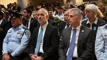El jefe del Mosad viaja a Catar para discutir la nueva propuesta de acuerdo de Hamás para un alto el fuego
