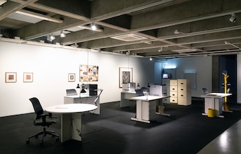 La oficina de la conspiración