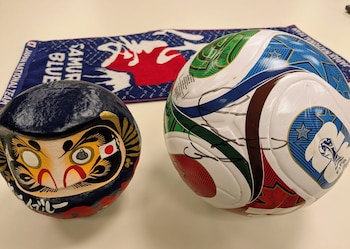 El simbolismo de la meta: