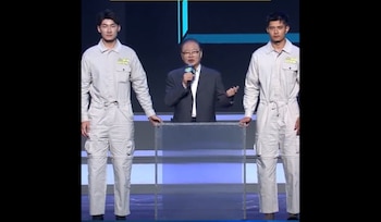 Las piernas de Chu Junhao