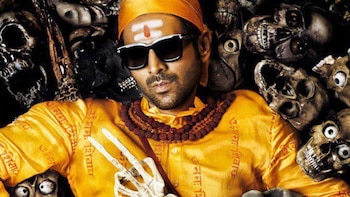 La primera parte se lanzó