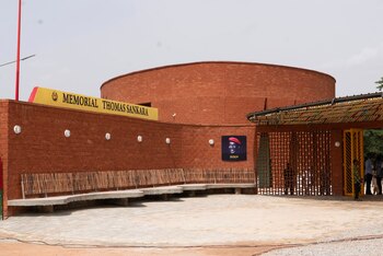 Vista de la entrada del