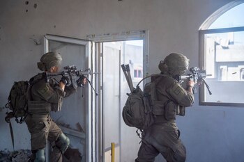 El Ejército israelí atacó en