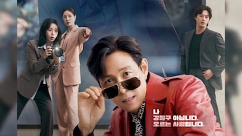 Sus protagonistas afirman sentirse cómodos