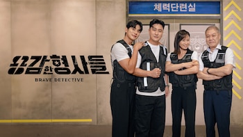 Los personajes suelen enfrentarse a