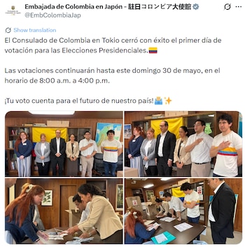 En Japón, el proceso inició con reporte oficial en Tokio - crédito @EmbColombiaJap/X