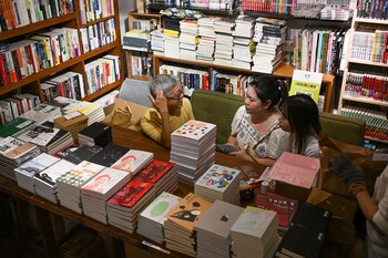 Más de una docena de