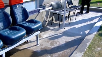 Sal gruesa apareció en las