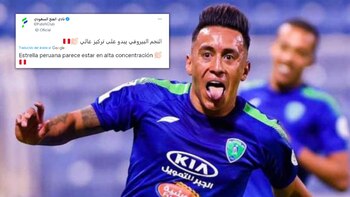 Al Fateh publicó un mensaje