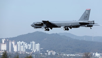 El CENTCOM confirmó el despliegue