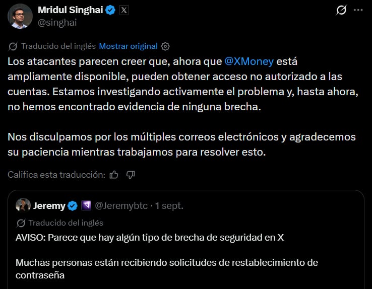 X se encuentra al tanto de los ataques contra usuarios de X Money. (X)