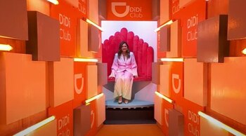 (Captura de pantalla YouTube El