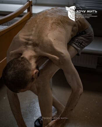 El proyecto “I Want to