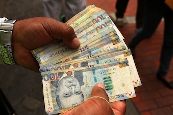 El sol peruano es una