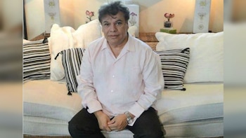 Esta imagen es una de