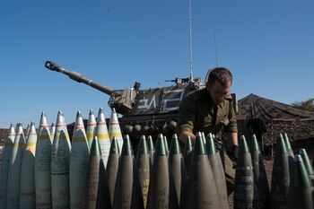 El Ejército de Líbano acusa a Israel de violar el alto el fuego "en varias ocasiones" 1 OSHUARPZTFARFPONIBZIDNQD4I
