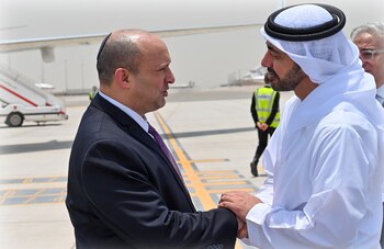 Naftali Bennett arriba a Abu