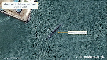 Uno de los submarinos de