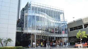 El Forever 21 que estaba