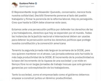 El presidente de la República,