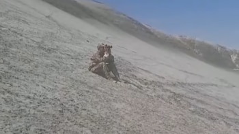 Caso Ashley Vargas: búsqueda de