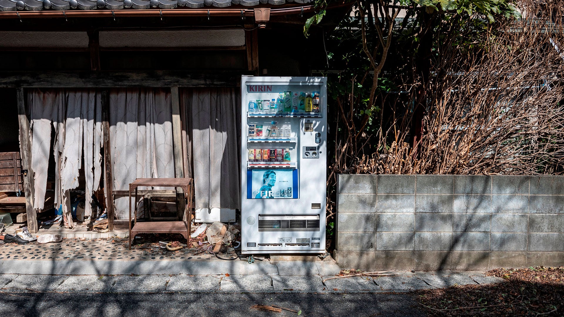 El vertido controlado de agua tratada de Fukushima al Pacífico comenzó en 2023, con un proceso estimado de hasta 40 años para el desmantelamiento total (Philip Fong/AFP)