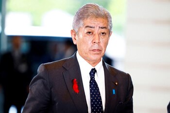 Japón enviará a su canciller