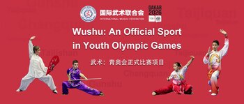Kung Fu hará su debut en los Juegos Olímpicos de la Juventud de Dakar 2026 (IWUF)
