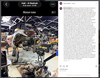 El posteo de Andújar