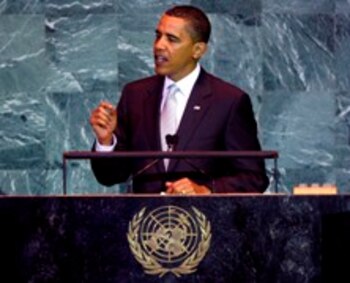 NEW YORK - SEPTEMBER 22: