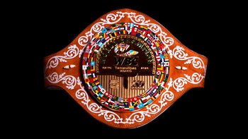 Así es el cinturón conmemorativo