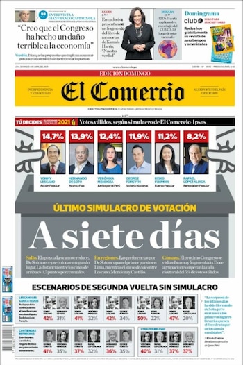 el comercio