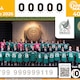 Resultados del Sorteo Mayor 4020 de la Lotería Nacional del martes 14 de julio: premio mayor y reintegros