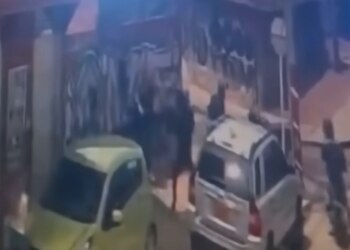 Desde este ángulo se pudo