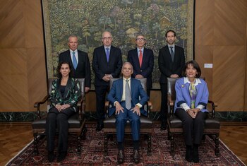 La Junta Directiva del Banco