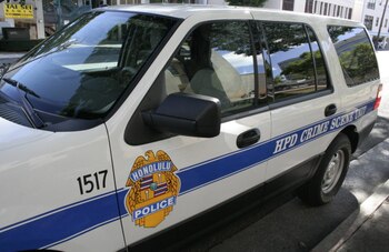 Personal del Departamento de Policía