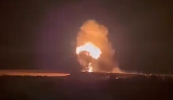 La explosión causada por un