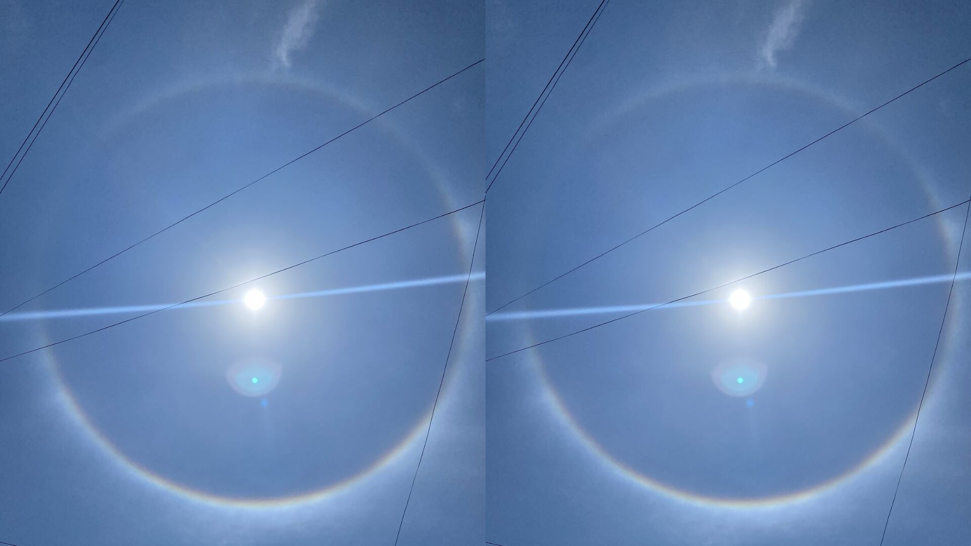 Vecinos de diversos distritos presenciaron un espectáculo óptico poco común que despertó curiosidad y motivó consultas sobre su origen, según informó el organismo científico nacional| @_blueprint5 (X)