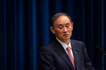 El primer ministro japonés, Yoshihide